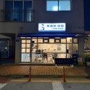 물고기상점 이미지