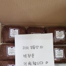 한진부동산중개사무소 이미지