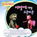 오산문화예술회관 소공연장 이미지