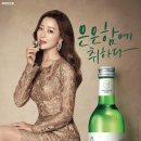 이슬유흥주점