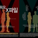 성원광고기획