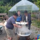 황토흙펜션 꿈의대화 이미지