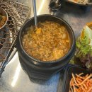 마신떡볶이양주회천점 | [ 양주 덕계 특수부위 맛집 꼬들당 내돈내산 후기 ]