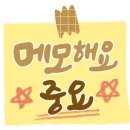 크리스마스데이카페