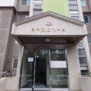 부영사랑으로3차아파트 이미지