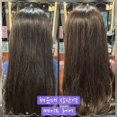 헤어메이드 - 영광군 천년로 1472 | 해운대 장산 미용실 메이드 헤어, 영재 디자이너 브라운 염색 솔직 후기 주차 화장실 정보