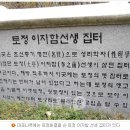 나루유통 이미지