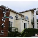 모항농장 이미지