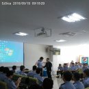 2016.9.19(월) 공채 1차 연수원 9일차(3주) 후기 이미지