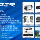 주식회사 충보건설 - 금산군 금성면 | 주식회사 충보건설