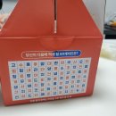 60계치킨 아산신용화점 이미지