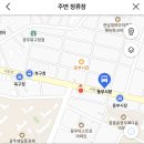 퓨어멍 이미지