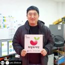 (주)피쉬데이