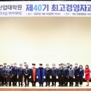 한밭대학교(산업대) 이미지