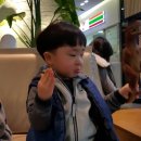 재승마트 이미지