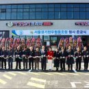 서울경기한우협동조합 이미지