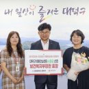 치매안심센터 이미지