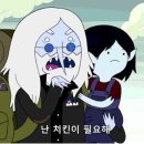 시장가마솥통닭 - 완주군 삼봉로 6 | 시장가마솥통닭