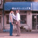 팬더세탁소 이미지