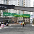 (주)광신커뮤니케이션