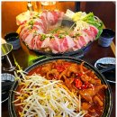 이자카야시선 서산호수공원점