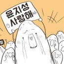 J012 이미지
