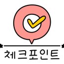 동남레이크빌 이미지
