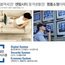 더폼타워 이미지