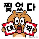 군산전자담배 디오션베이프 이미지