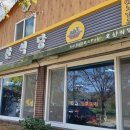 광주아름다운작은도서관 이미지