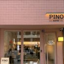 피노(PINO) - 광주시 | 창원 상남동 파스타 맛집 찾는다면? 분위기 좋은 양식 맛집 피노(PINO) 솔직 후기