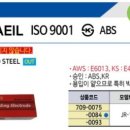 제일피복 이미지