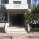 신세대지큐빌아파트 이미지