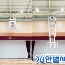 두호초등학교 이미지