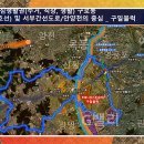 구일세탁 이미지