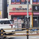 씨유 부평더샵정문점 | 십정동 33떡볶이 가래떡 후기~