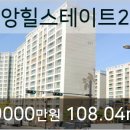 임플러스치과의원 이미지