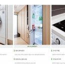 광교푸르지오시티3단지 이미지