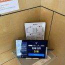내돈내산 거창 찐맛집 비빔짬뽕 창성 웨이팅 메뉴 후기