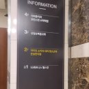 SG 휘트니스 상갈동점 네이버블로그