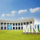 국립목포대학교 산업기술대학원 이미지