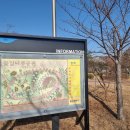 풀잎나루공원 이미지