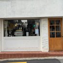 베티 | 부산 남포동 베티빌리지 내돈내산 솔직후기 | 소금빵 맛집인데 인테리어까지 예쁜 감성카페