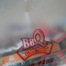 BBQ올리브치킨(용산점) | 비비큐 황금올리브 순살치킨 가격정보, 용산 아이파크몰에서 배달 후기