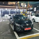 중동세차 이미지