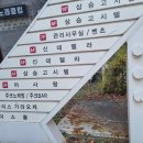 아사랑 | 의정부맛집 가족외식 상견례 회식모임 추천 프라이빗한 중식당 아사랑 후기