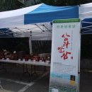 에이피 메디칼 이미지