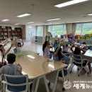 다함께생태문화