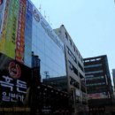 부산은행본점 이미지