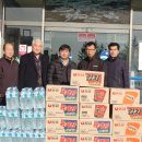 삼성면사무소 이미지